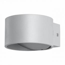 Изображение продукта Настенный светодиодный светильник Arte Lamp Cerchio 